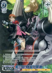 WS ペルソナ3R N4コン+デッキパーツ 2025年最新】ヴァイス ペルソナ デッキの人気アイテム - メルカリ