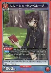 Item thumbnail for item bfec2084-7339-45c2-b8e6-6a9c3a3ba59e