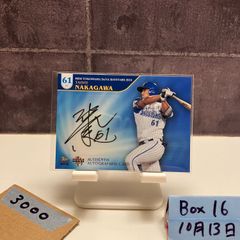 2018 Epoch Ralph Bryant ラルフブライアント 23/55 近鉄バファローズ