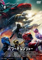 中古】 キングダム 合従軍編 第12巻 [レンタル落ち] [DVD] - メルカリ