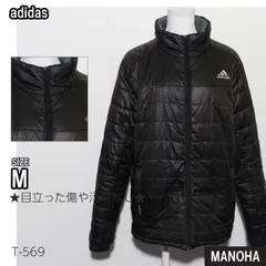 【T-569】adidas アディダス ジャケット アウター ダウンジャケット 長袖 キルティング加工 軽量仕様 黒 ブラック