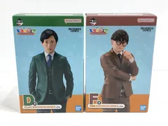 2026年最新】東海オンエア としみつ フィギュアの人気アイテム - メルカリ