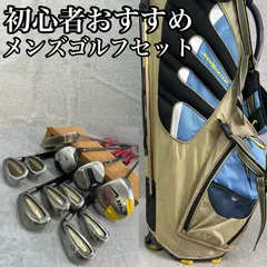 2025年最新】mizuno ゴルフクラブセットの人気アイテム - メルカリ