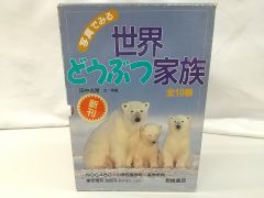 非売品] アフタヌーン大収穫祭2013 特典 イラスト入り複製ミニ色紙
