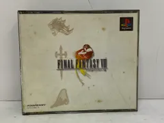 [中古ゲーム] PlayStation用ソフト ファイナルファンタジーVIII