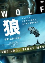 岡本喜八 ~MODERNS~ DVD-BOX(中古品) - メルカリ