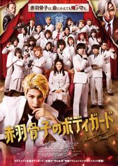 不良番長 暴走バギー団 [DVD](中古品) - メルカリ