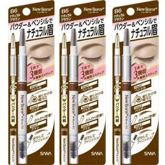 新品】資生堂 ジェレイド デザインワックスNA 75g 3個セット - メルカリ