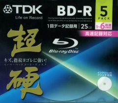 Item thumbnail for item 27bf5aa7-0cb6-4181-99c1-8e6fd1e38d80