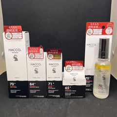 【未開封】ハッコウパンダ　5点セット