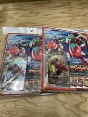 2025年最新】仮面ライダーBOXの人気アイテム - メルカリ