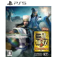 PS5ソフト 真・三國無双8 Empires 通常版