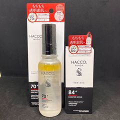 【未開封】ハッコウパンダ　ミスト＆導入美容液　セット