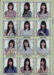 乃木坂46 福袋2022B クリアファイル3枚セット