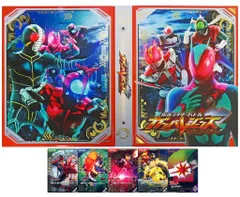 【新品】サプライ 仮面ライダーバトル ガンバレジェンズ スペシャルデッキ＆バインダー