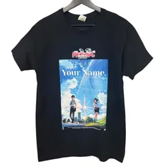 2025年最新】animagic 君の名はの人気アイテム - メルカリ