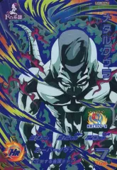 【中古】ドラゴンボールヒーローズ UGM8-FCP4[CP]：メタルクウラ