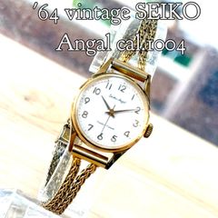 70年代 名作 セイコー スピードタイマー ビッグダブルクロノ/UFO 動作