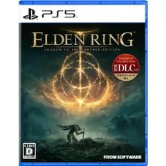 PS5ソフト ELDEN RING