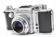 2025年最新】asahiflexの人気アイテム - メルカリ