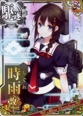2025年最新】艦これアーケード クリスマスフレームの人気アイテム
