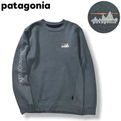 【定番】 パタゴニア patagonia ロゴ プリント スウェット トレーナー クルーネック 裏起毛 S グレー アウトドア ストリート カジュアル ウェア タウンユース レジャー メンズ