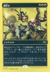 2026年最新】霊気走破 ボックストッパーの人気アイテム - メルカリ