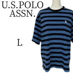 ★美品 U.S.POLO ASSN. ユーエスポロアッスン ネイビー、ブルー、ホワイトのボーダー柄 半袖 その他 L PSP19-19