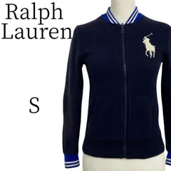 ★美品 Ralph Lauren ラルフローレン ネイビー ジャンパー・ブルゾン S PSP19-28のサムネイル