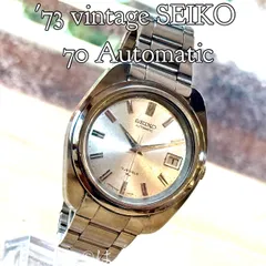 2025年最新】1973年製 時計の人気アイテム - メルカリ