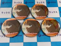 ハイキュー!! 運試し! ハイキュー!! みくじ～横断幕を広げて～ 宮治 缶