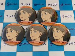 ハイキュー!! 運試し! ハイキュー!! みくじ～横断幕を広げて～ 東峰旭