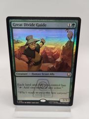 英語】アナグマモグラの仔 / Badgermole Cub / ボーダーレス