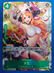 2025年最新】ナミ パラレルの人気アイテム - メルカリ