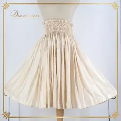 フラダンス 衣装 パウスカート ホワイト系 白 オフホワイト ハワイアン アロハ フラ ダンス レッスン 練習 光沢 ダブル スカート ふんわり やわらかい かわいい おしゃれ 高級感 上品 華やか ワンカラー シンプル 光沢感 柔らかい素材 パーティー衣装