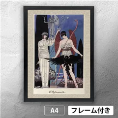 2025年最新】アンティーク 絵画 フランスの人気アイテム - メルカリ