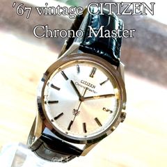 1980年代製造 CASIO ヴィンテージカシオ H-101 カジキ メンズウォッチ