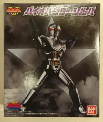 shodo 超電子 バイオマン shodo 超電子 バイオマン あれはなに？】2月10日（水）13時