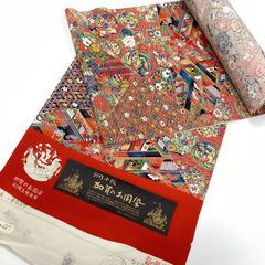 Item thumbnail for item 509039f9-158c-4b0c-8944-1b20c9a68cd1