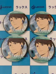 ハイキュー!!　運試し!　ハイキュー!!　みくじ～横断幕を広げて～　及川徹　缶バッジセット