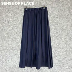 SENSE OF PLACE ネイビー プリーツロングスカート ゴムウエスト Mサイズ