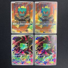 ポケモン コレクションファイル ヒスイゾロア ヒスイゾロアーク