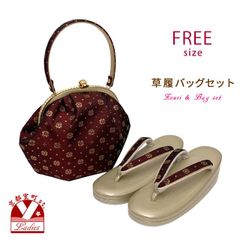 和装用バッグと草履セット 鈴乃屋 西陣織バッグ 本革草履 未使用 きもの鈴乃屋 本革 バッグ 草履 セット 箱付き 定価4.5万円