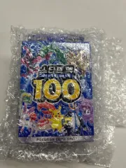 2025年最新】スタートデッキ100 未開封の人気アイテム - メルカリ
