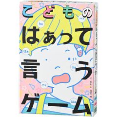 カフェカーテン 緑 DIC388 1000×450mm 41739