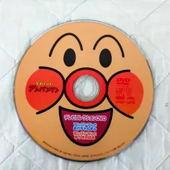 それいけ ! アンパンマン テレビコレクション 完全生産限定DVD VPBP-6815[PHYSICAL_MOVIE]AM_11A_0523_B00CRA1HTO_A00