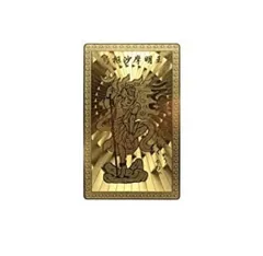 金運爆上げ レア品！うすさま明王守り札(壁掛タイプ) 大阪国宝藤井寺
