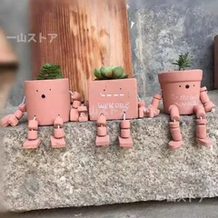 【新品・未使用】 植木鉢 おしゃれ 鉢 テラコッタ鉢 ガーデニング 四角 スクエア ミニ 丸い鉢 飾り