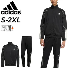 アディダス ジャージ メンズ 上下 adidas M STA トラックスーツ ジップジャケット ロングパンツ セットアップ トレーニング スポーツウェア 上下組 ジャージー 上着 長ズボン トレーニングスーツ/KLG53