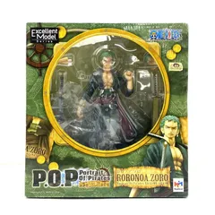 2026年最新】Portrait.Of.Pirates ワンピース STRONG EDITION ロロノア